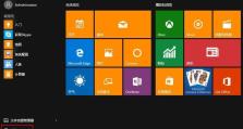 电脑刷Win7系统教程（简单易懂的Win7系统刷机指南）
