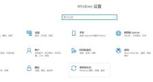 神舟笔记本光盘装系统教程（详细图解步骤，助您轻松完成）