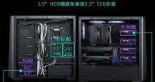 追风者416普通版性能详解（全面提升的追风者416普通版，一款卓越的步枪选择）