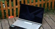 联想Y560i7（挑战极限，尽在指尖之间）