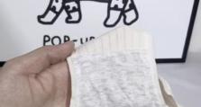 戴尔佳人内裤品质如何？（探索戴尔佳人内裤的舒适度、耐用性和设计特色）