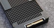 探索Intel傲腾内存的性能和优势（加速存储体验，提升计算效率的新选择）
