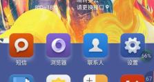 一加3T（探寻一加3T手感的奥秘与魅力）