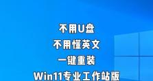 台式电脑黑屏问题解决方案（详细教程帮助你轻松解决黑屏问题，让台式电脑焕发新生）
