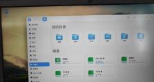 DellWin10安装教程（从零开始，让你的Dell电脑畅享全新操作系统）