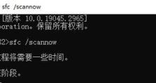 解决连接错误问题的有效方法（以连接错误请在电脑端重试为主题的解决方案）