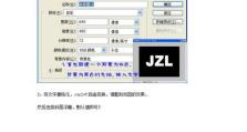 用电脑制作立体字教程（通过电脑软件快速制作出炫酷的立体字效果，让你的设计更有层次感）