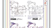 电脑贴纸DIY教程（简单实用的贴纸DIY方法，让你的电脑焕发个性魅力）