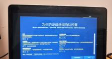 电脑重装错误解决指南（解决电脑重装过程中常见的错误问题）