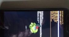 华为电脑频繁重启的故障原因及解决方法（探究华为电脑频繁重启的原因，为你提供解决方案）