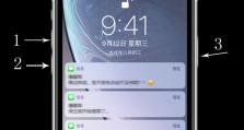 如何设置苹果电脑定时重启（简单操作让你的苹果电脑自动重启）