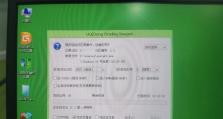 电脑文件显示应用错误的解决方法（探索文件显示应用错误的原因及解决办法）