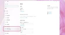 如何通过投屏电脑拍照（投屏电脑拍照教程及技巧）