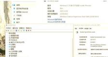 电脑声音驱动安装错误的解决方法（解决电脑声音驱动安装错误的常见问题及技巧）