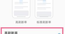 AEM涡轮电脑调试教程（掌握AEM涡轮电脑调试，让你的车飞驰如风）