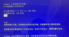 电脑不启动错误0211解决方案（解析电脑不启动错误0211和应对方法）