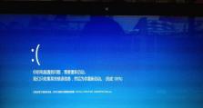 电脑常出现未知错误的原因与解决方法（排查故障的关键是识别错误类型，及时采取应对措施）