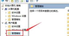 老电脑启动顺序设置错误的问题及解决方法（遇到老电脑启动失败？可能是启动顺序设置错误！）