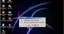 如何解决无法安装Windows7的软件问题（Windows7安装失败故障排除与解决方法）