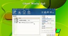 Win732位重装系统教程——轻松搞定系统恢复（Win732位重装系统的详细步骤及注意事项）