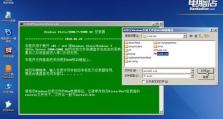 如何在一台电脑上安装两个Windows7系统（简明易懂的双系统安装教程，帮助你轻松实现系统切换）