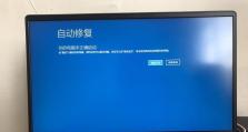 电脑主机回潮开不了机的原因及解决方法（解决电脑主机回潮无法开机的常见问题和技巧）