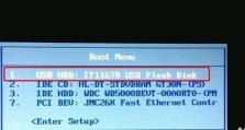 七彩虹主板如何进入U盘启动（教你轻松设置U盘启动，让电脑焕发新生）