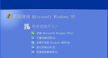 从头开始，轻松安装原版Windows系统（一步步教你安装原版Windows，让电脑焕然一新）