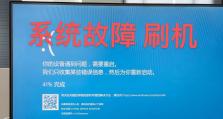 老电脑更新驱动后蓝屏（老电脑更新驱动后蓝屏的原因分析及应对策略）