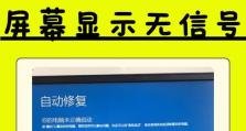 电脑长时间未使用无法开机（怎样解决电脑长时间未使用后无法开机的问题）