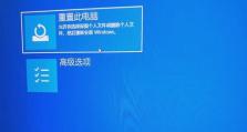 电脑蓝屏与显卡温度（深入分析显卡温度引发的电脑蓝屏原因，提供解决方案）
