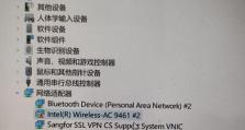探索惠普台式机开不了机的解决方法（一起解决惠普台式机无法正常启动的问题）
