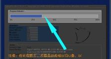 用u大师盘装win7系统，轻松快捷操作（简单易懂的教程，为您解决电脑系统安装难题）