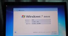 使用硬盘安装Win7系统的教程（简易步骤帮助您轻松安装操作系统）
