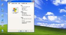 Win7系统安装XP原版系统教程（详细指导如何在Win7系统上安装XP原版系统）