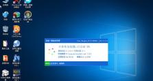 Win10主题一键安装教程（简单快捷，让你的电脑与众不同）