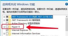 Win7安装版系统教程（从制作启动盘到安装成功，Win7安装版系统完全指南）