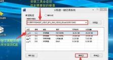 从硬盘中恢复Win7系统的教程（详细介绍如何使用硬盘恢复Win7系统，解决系统故障的问题）