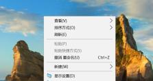 Win10双系统教程（一键搞定，快速上手）