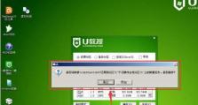 手动安装Win7的详细教程（以大白菜为例，手把手教你安装Win7系统）