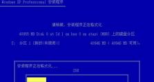 Ghost手动安装教程分区——从零开始轻松搭建个人网站