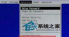 戴尔Win8刷Win7教程（以戴尔电脑为例，快速将Windows8系统升级为Windows7系统）