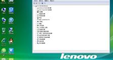 联想Win10系统安装教程（从零开始，轻松安装联想Win10系统，让电脑焕发新生）