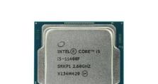 解析IntelCorei7-7820X处理器的性能和特点（一款强大的高性能处理器带来的无限可能）