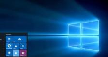 微软新系统如何影响我们的生活（探索Windows11的新功能与特点，带来更智能化的体验）