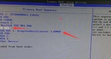 联想电脑启动U盘装系统教程（简单步骤帮助您快速安装系统）