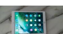 新iPad128的全新体验（升级配置，畅享更多乐趣）