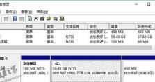 固态硬盘Win8分区教程（使用固态硬盘优化Windows8系统分区，提升电脑性能稳定性）