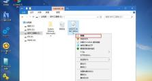 从联想Win10换回Win7系统教程（如何将联想电脑的操作系统从Windows10换回Windows7？）