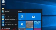 如何制作Windows10系统PE（详细教程及步骤，从零开始制作自己的PE系统）